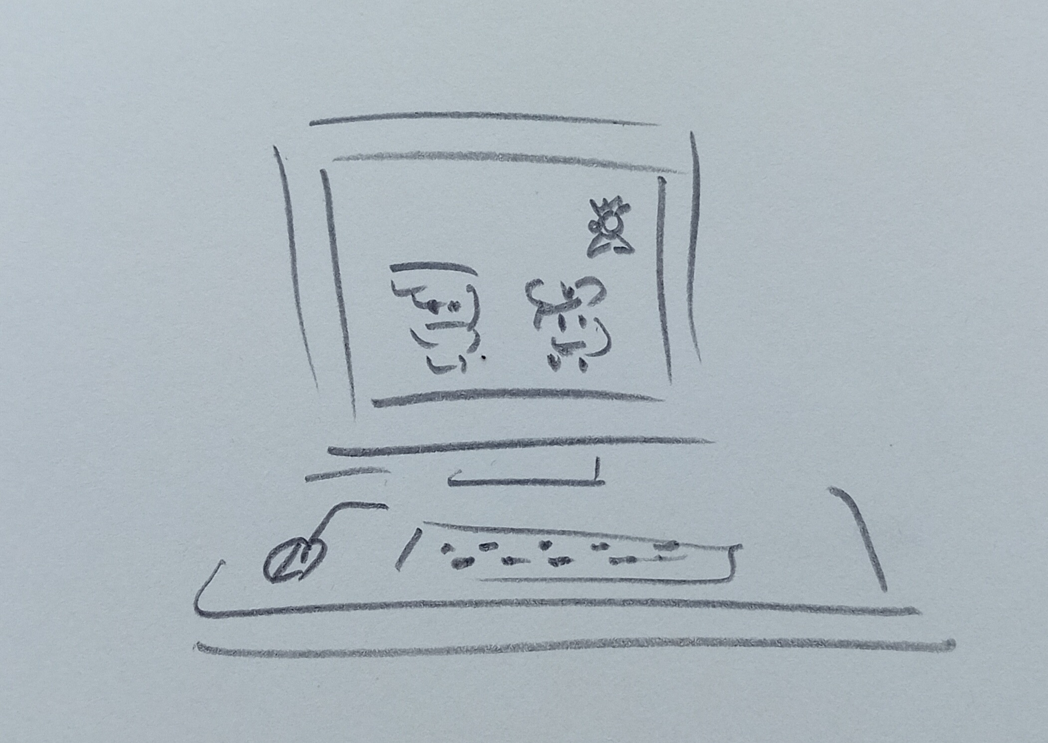 Computer